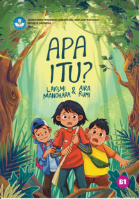 Image of Apa Itu : E-Book
