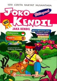Joko Kendil : Seri Cerita Rakyat Nusantara