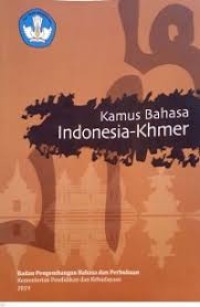 Kamus Bahasa Indonesia Khmer : E-Book