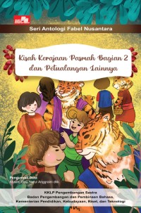 Kisah Antologi Kerajaan Pasmah Bagian 2 : E-book