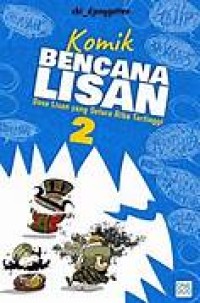 Image of Komik bencana lisan : dosa lisan yang setara riba tertinggi 2