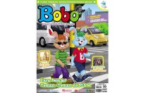 Image of Majalah Bobo : Cara Belajar Teman - teman di SLB A