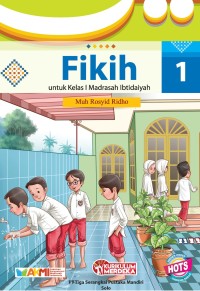 Image of Meedia Penilaian Autentik Fikih