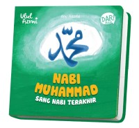 Image of Nabi Muhammad : sang nabi terakhir