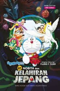 Nobita dan kelahiran jepang