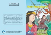 Putri Kumalasari : E-Book