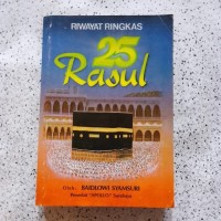 Image of Riwayat 25 Rasul