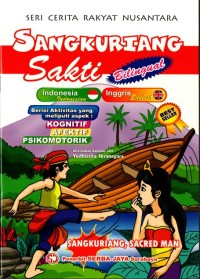 Sangkuriang Sakti : Seri Cerita Rakyat Nusantara